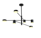 لوستر مدرن شش شاخه SMD مدل مینیمال P300/6