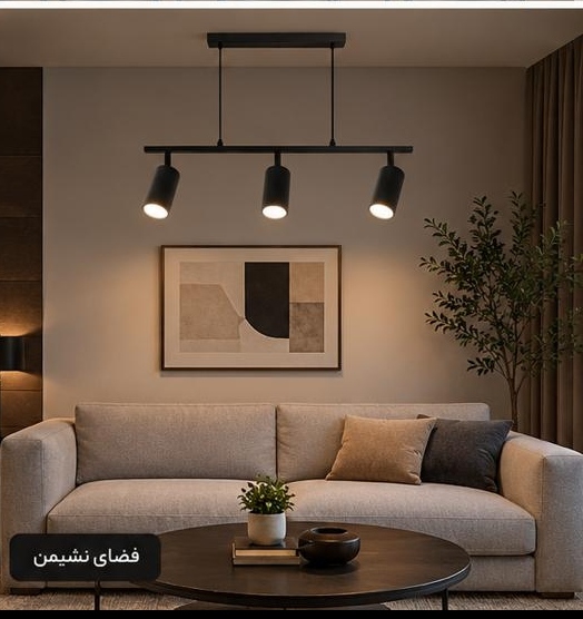 لوستر آویز استوانه ای خطی P309/3