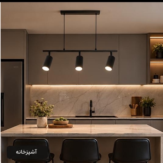 لوستر آویز استوانه ای خطی P309/3