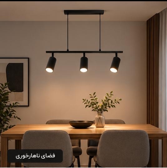 لوستر آویز استوانه ای خطی P309/3