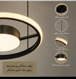 آویز مدل زحل کد ۸۰۴