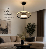 آویز مدل زحل کد ۸۰۴