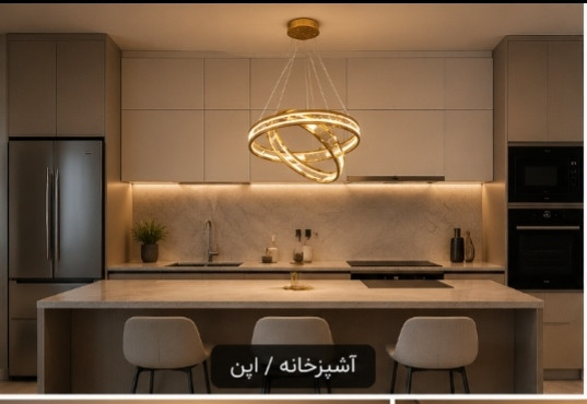 لوستر رینگ مدرن کریستال NEC مدل 098